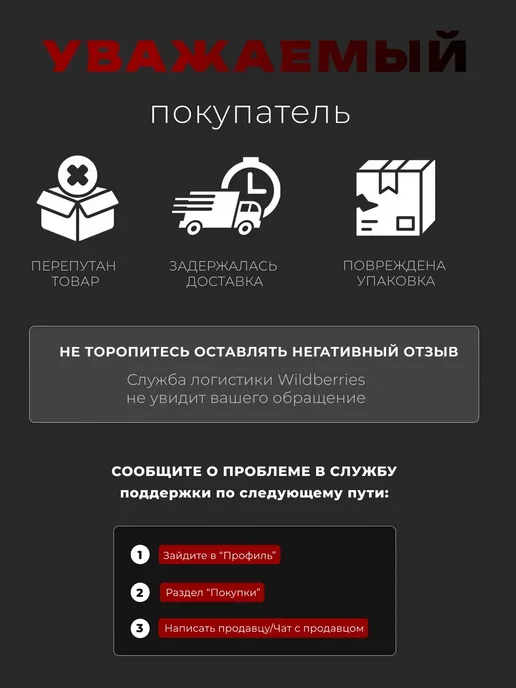 Вафельница электрическая для венских вафель, красный, фото 7