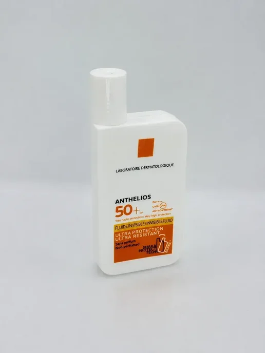 Солнцезащитный флюид SPF 50+ для лица ультралегкий, белый, фото 4