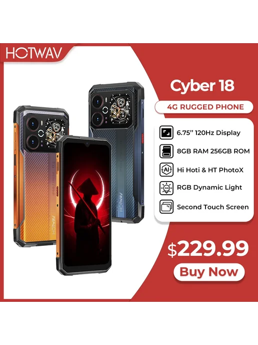Смартфон HOTWAV Cyber 18 18/256 ГБ, оранжевый, фото 2