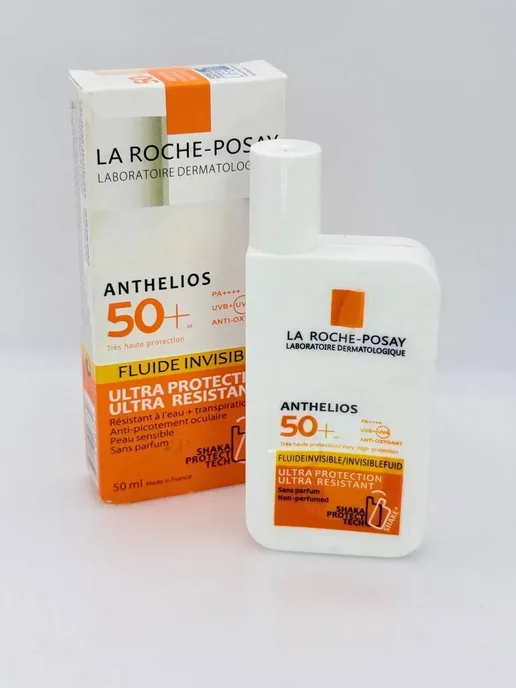 Солнцезащитный крем-флюид SPF 50+ для лица невидимый, белый, фото 7
