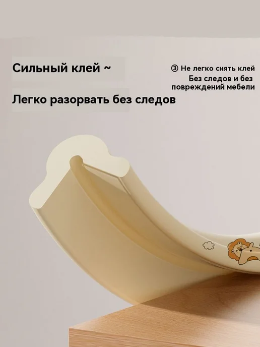 Защитная лента на углы мебели, 2 м, серый, 2 м, фото 3
