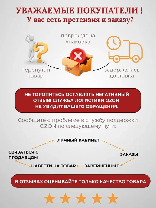 Пектин яблочный натуральный 200г, 200 г, фото 8