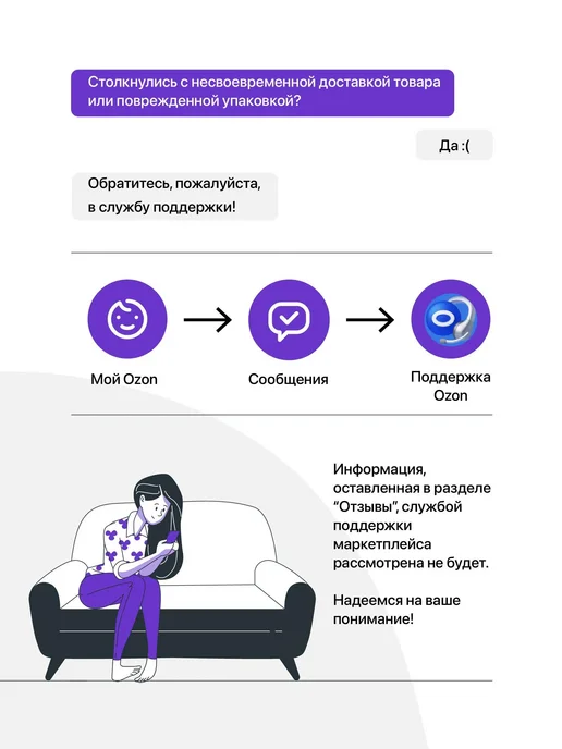Пектин яблочный натуральный 200г, 200 г, фото 7