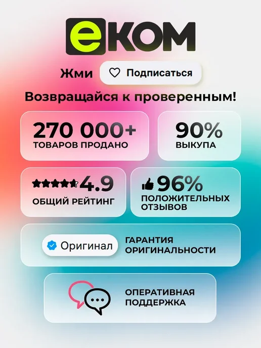 Western Digital Внешний жесткий диск HDD 2Tb My Passport USB3, 2 ТБ, фото 2
