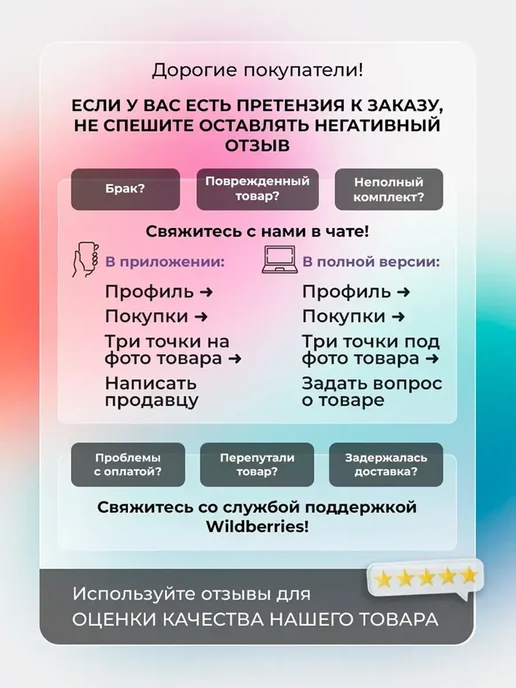 Western Digital Внешний жесткий диск HDD 2Tb My Passport USB3, 2 ТБ, фото 3