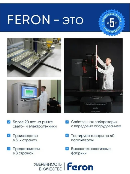 Светодиодная лампа G4 холодная 9W для дома и офиса 220В, 9 Вт, фото 3