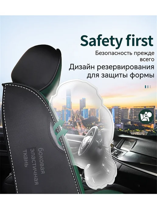 Чехлы на сиденья автомобиля Geely Coolray, красный, фото 11