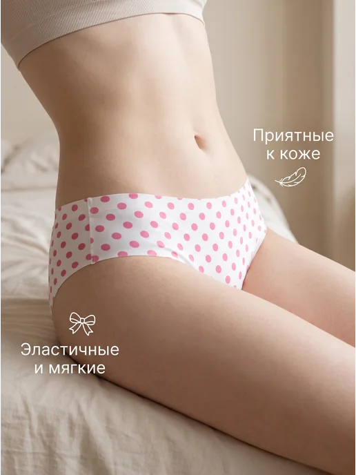 Бесшовные комфортные трусы-слипы, черный, фото 2