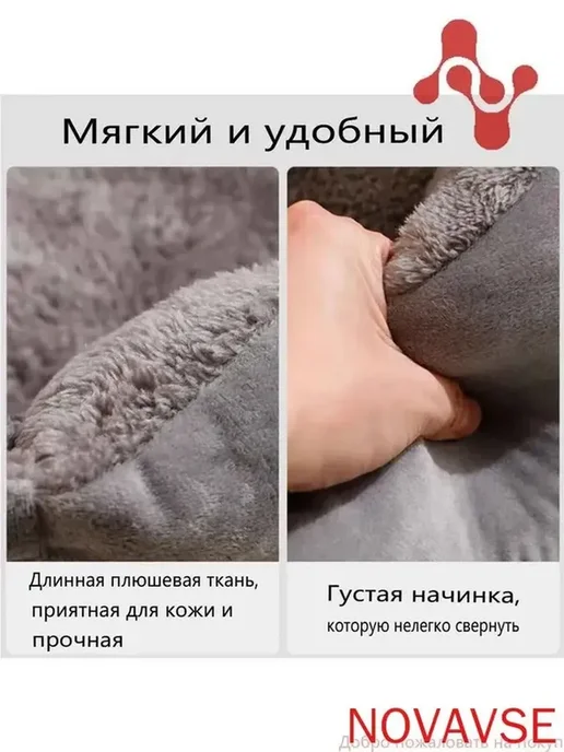 Лежанка для собак и кошек 60×45×15 см, серая, 60x45, фото 6