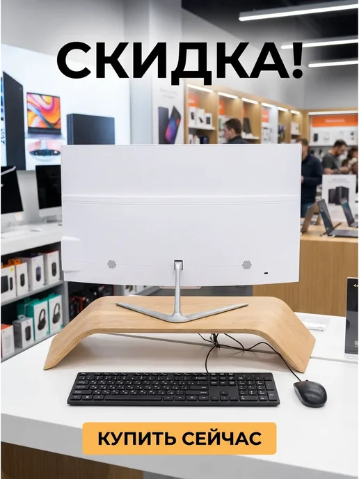 Intel Моноблок 24", Core i7 4790,SSD 512ГБ, RAM 16ГБ, 512 ГБ, 16 ГБ, фото 6