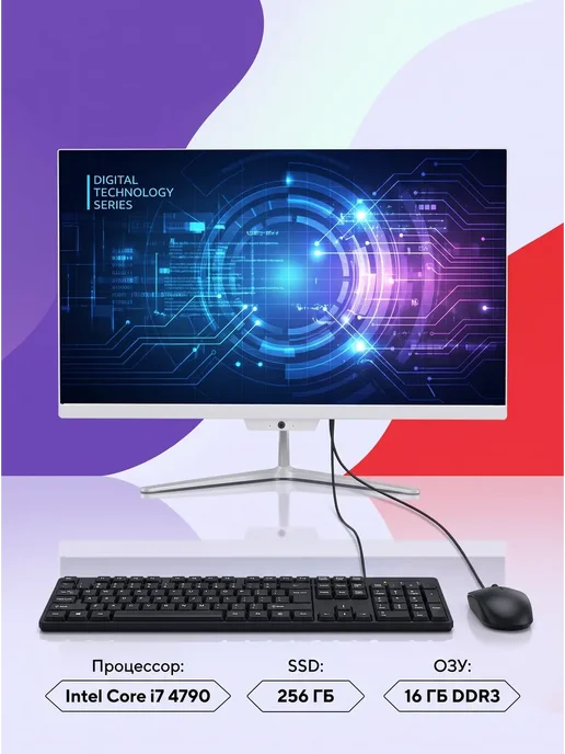 Intel Моноблок 24", Core i7 4790,SSD256ГБ, RAM 16ГБ, 16 ГБ, фото 4