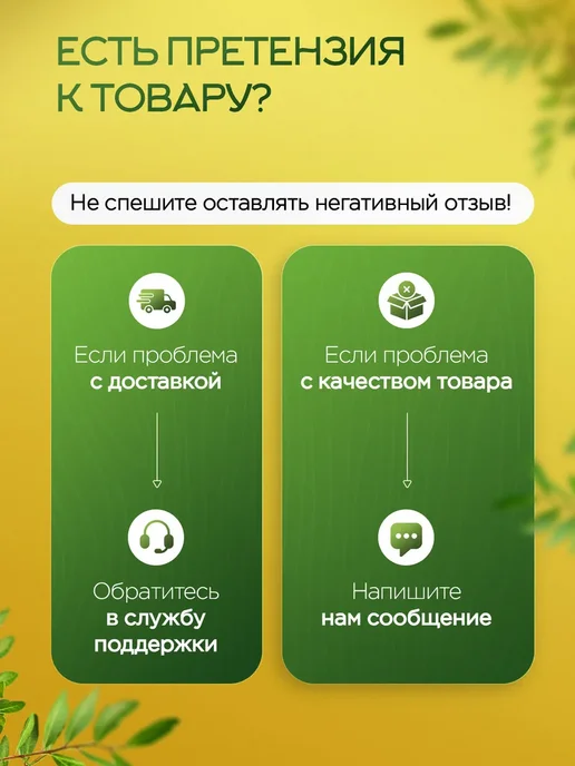 Смесь семян для салатов и выпечки 1кг от Narmak, 1 кг, фото 7