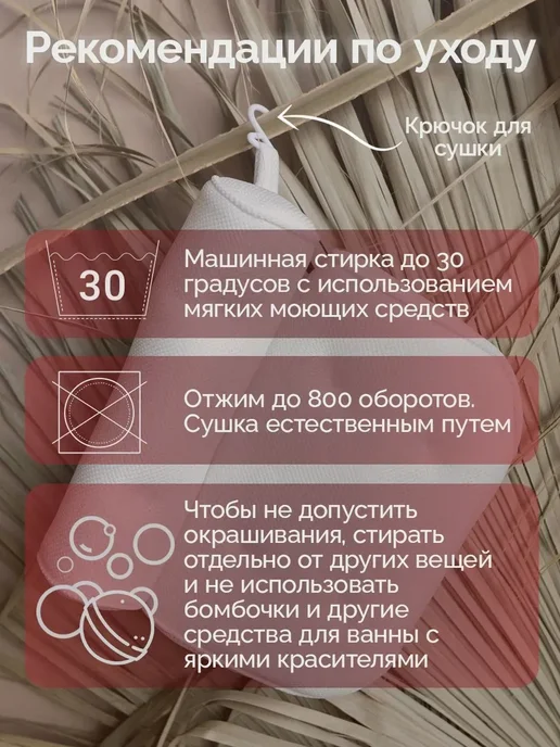 Подушка для ванны на присосках, подголовник валик для ванной, вариант, фото 8