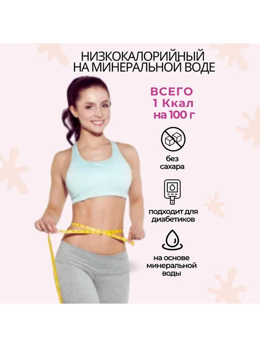 Низкокалорийный сироп без сахара со вкусом Арахиса 1000 мл, 1 л, фото 4