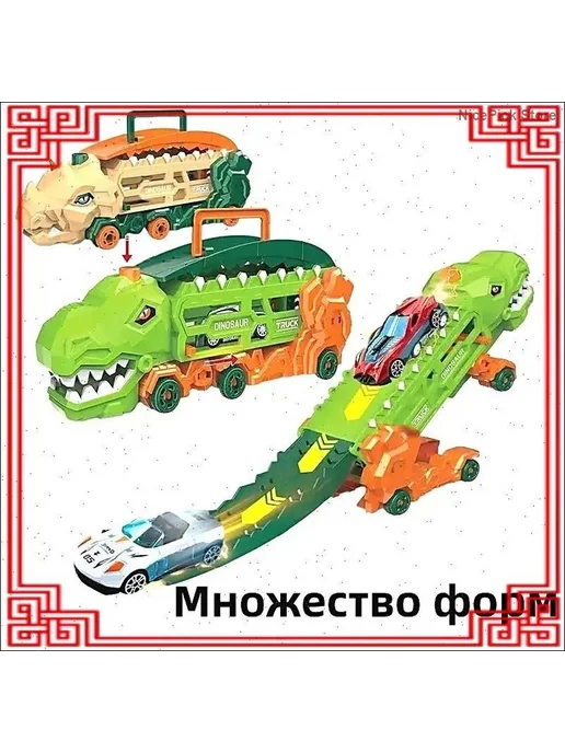 Премиальный игровой набор автовоз крупного формата с колл, вариант, фото 3