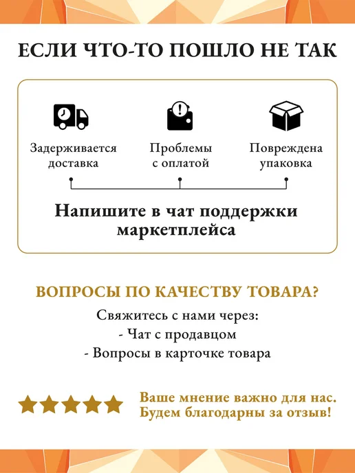 Сироп Лесной Орех, 1л для кофе и десертов, 1 л, фото 6