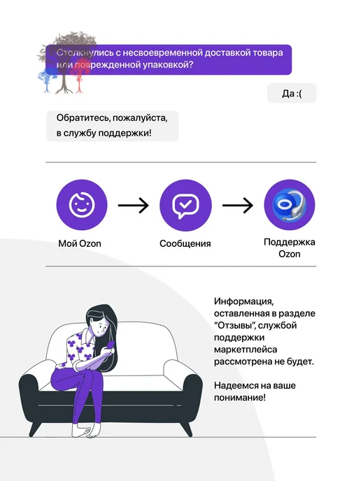 Атлетический пояс для тяжелой атлетики, размер L, коричневый, фото 2