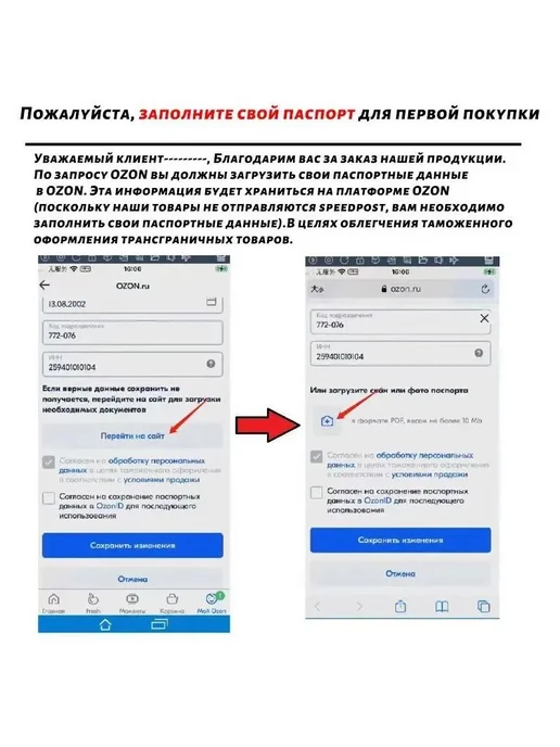 Детская коляска для кукол, 9.2×7.3×6.1 см, 9.2x7.3x6.1 см, фото 7