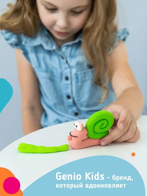 Genio Kids Пластилин воздушный 20 цветов набор для, 20 цв., фото 7