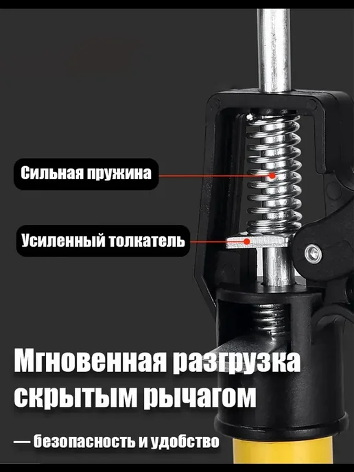 Распорка для гипсокартона на потолок 1 шт, 1 шт, фото 3