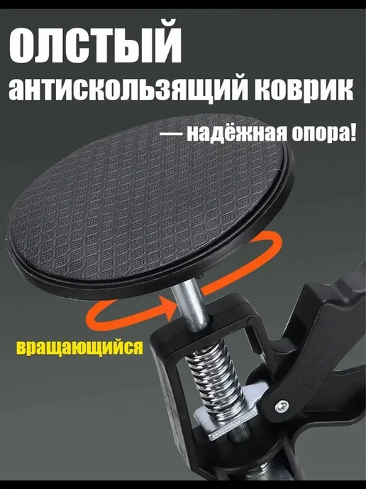 Распорка для гипсокартона на потолок 2 шт, 2 шт, фото 2