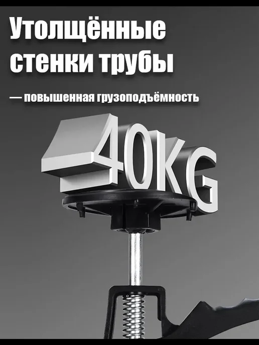 Распорка для гипсокартона на потолок 2 шт, 2 шт, фото 4