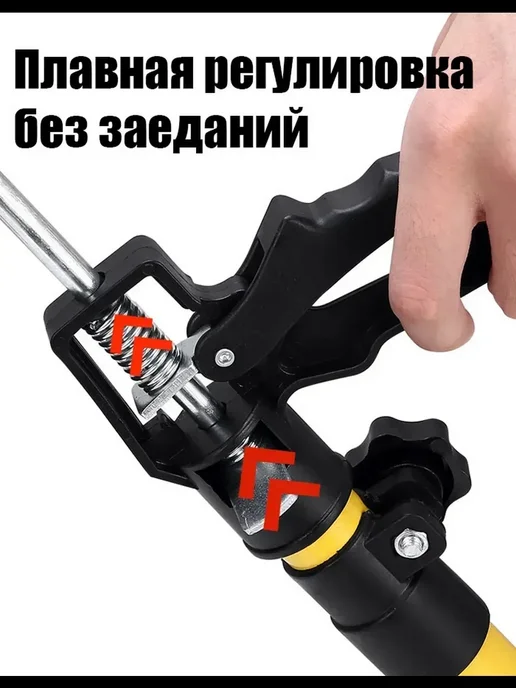 Распорка для гипсокартона на потолок 2 шт, 2 шт, фото 6