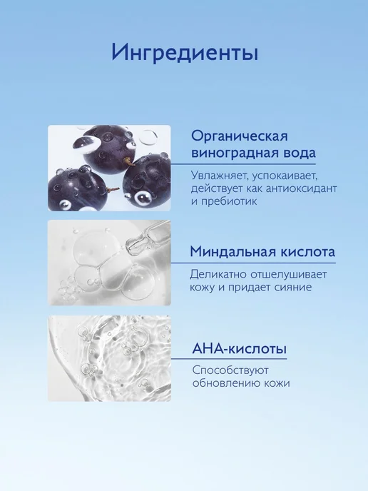 CAUDALIE Vinoperfect Очищающий мусс (пенка) для лица с, 100 мл, фото 4