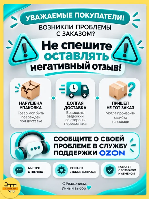 Двусторонняя щётка скребок для удаления катышков и шерсти, вариант, фото 7