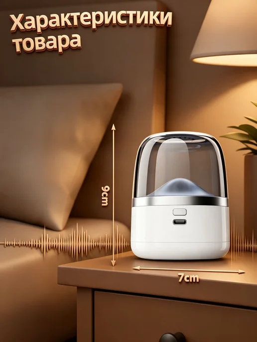 Машинка для удаления катышков с контейнером, USB Type-C, 9х7, 9x7, фото 2