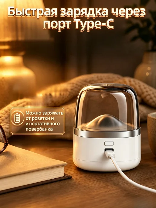 Машинка для удаления катышков с контейнером, USB Type-C, 9х7, 9x7, фото 6