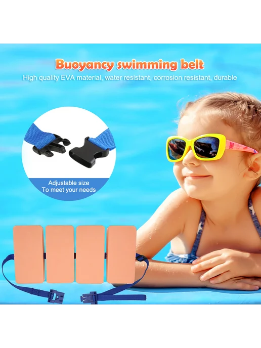 Плавательная доска с регулируемым поясом 4 шт, 4 шт, фото 3
