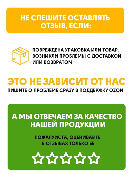 Сироп Лимон Мята натуральный морс концентрированный 1300 гр, 1,3 кг, фото 7