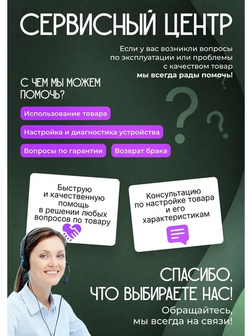 Сейф с электронным кодовым замком для денег и документов, черный, фото 7