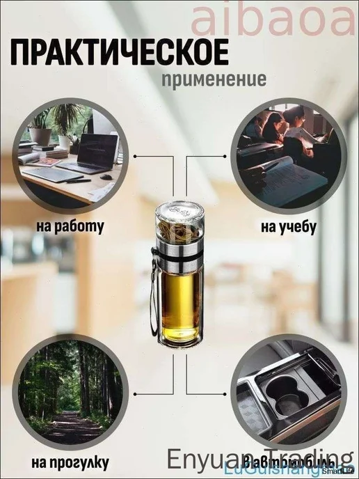Термос 0.5 л, холод 6 ч, тепло 6 ч, крышка-чашка, прозрачн, 500 мл, фото 3