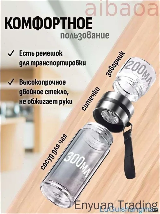 Термос 0.5 л, холод 6 ч, тепло 6 ч, крышка-чашка, прозрачн, 500 мл, фото 5