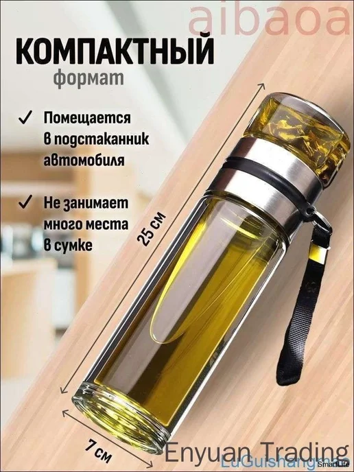Термос 0.5 л, холод 6 ч, тепло 6 ч, крышка-чашка, прозрачн, 500 мл, фото 6