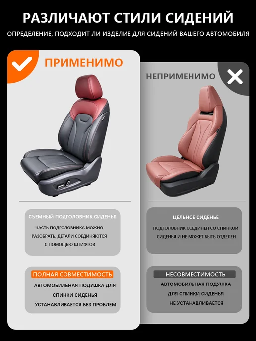 Чехлы на сиденья автомобиля Geely Emgrand L, зеленый, фото 4