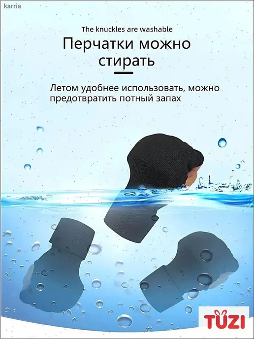 Боксёрские бинты с липучками, черный, фото 5