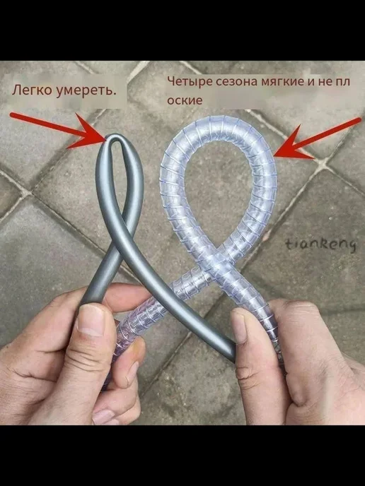 Всасывающий шланг для мойки высокого давления, 5 м, 5 м, фото 4