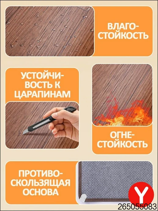 Коврик с подогревом, коричневый, фото 3