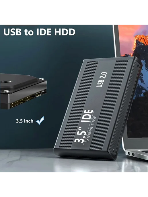 Внешний корпус для 3.5" HDD SSD, USB, алюминий+ABS, вариант, фото 2