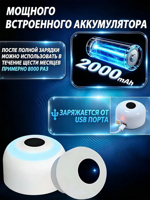TEN MOON Автоматический смыв для унитаза, белый, фото 4