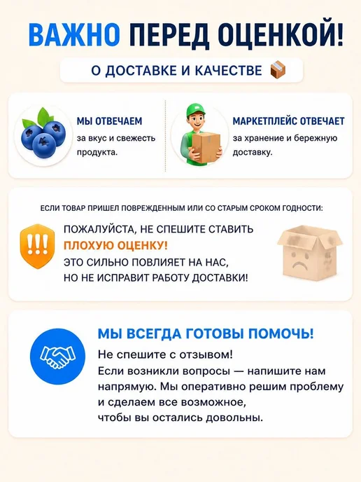 Стружка сухая тунца Бонито для роллов, Genso, 500гр, 500 г, фото 3