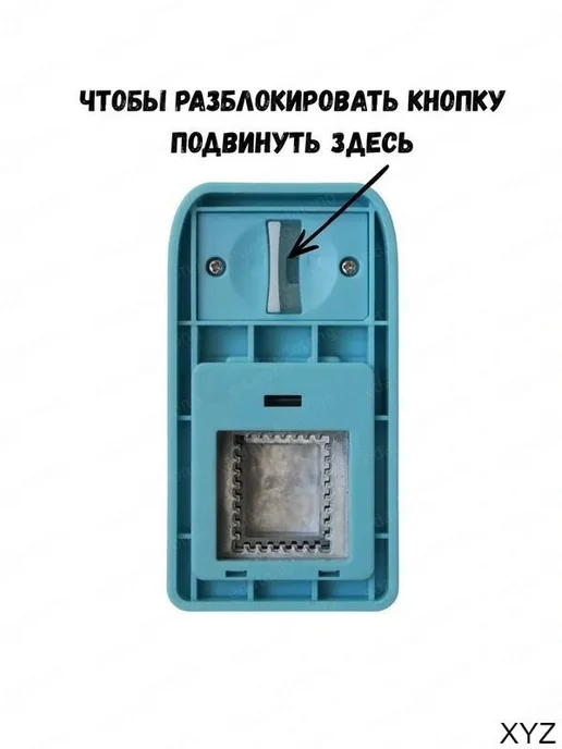 Степлер, голубой, фото 3