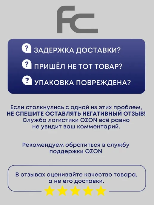Для посудомоечных машин средство 5л Forest clean, 5 л, фото 7