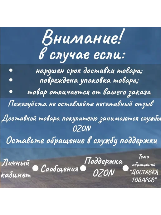 Соус "Чимичурри" Uni Dan 2шт, 2 шт, фото 3