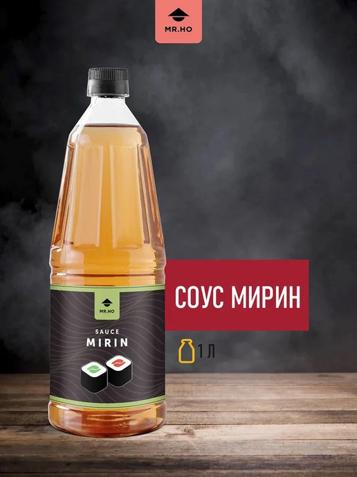 Соусмаринад Мирин 1 л, 1 л