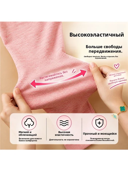 Детские утепленные брюки, класс А, подкладка под форму, фиолетовый, фото 4