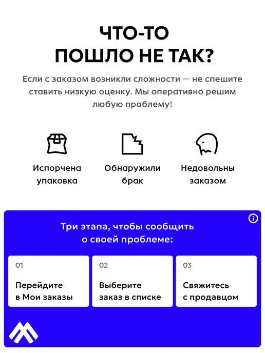 РОССИЯ Замок вещевого ящика 2110-5303056, вариант, фото 3